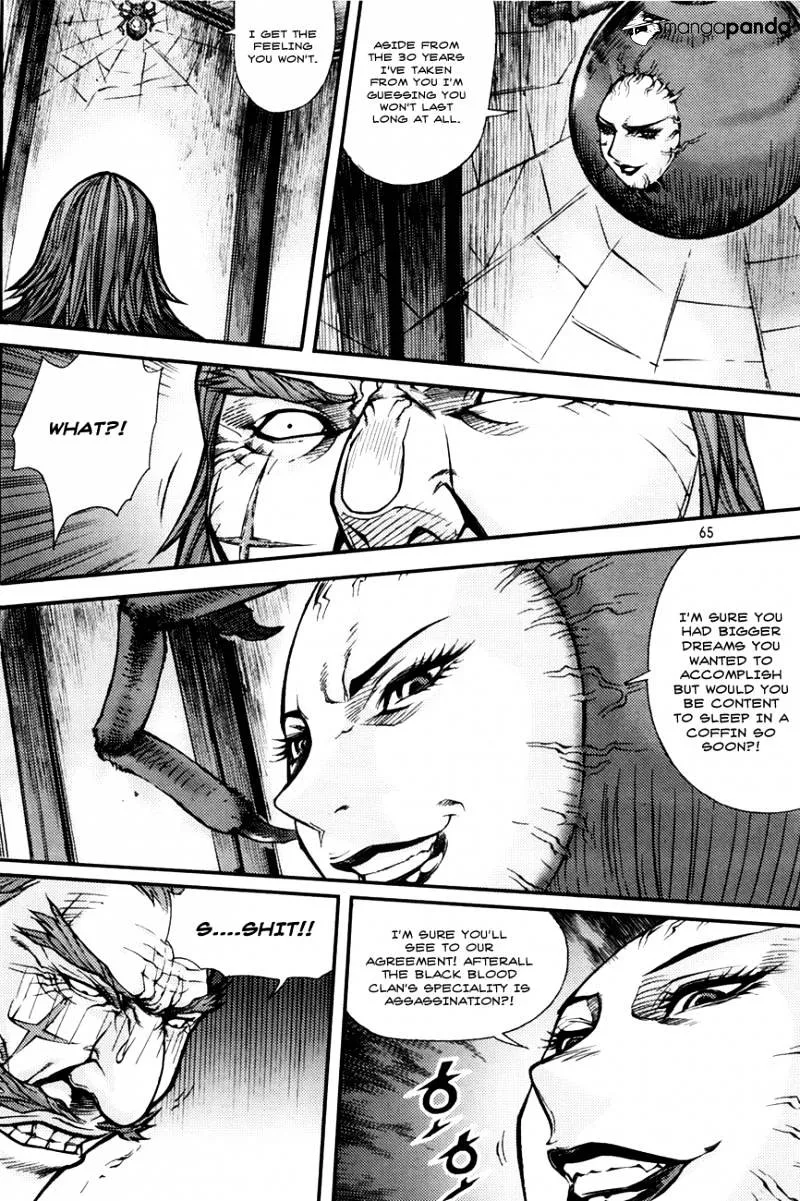 Demon King Zinmanga X Chapter 201 Page 15