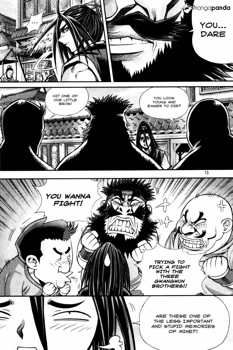 Demon King Zinmanga X Chapter 201 Page 23