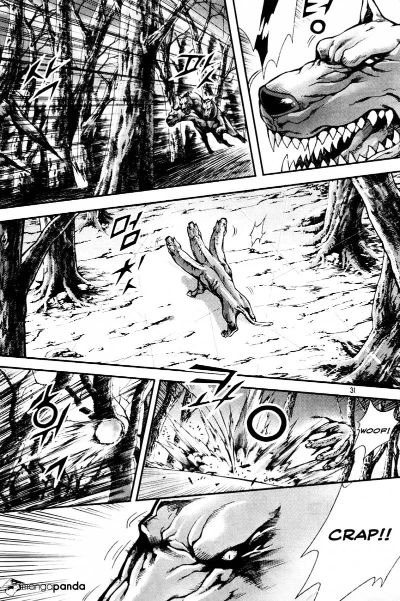 Demon King Zinmanga X Chapter 200 Page 3
