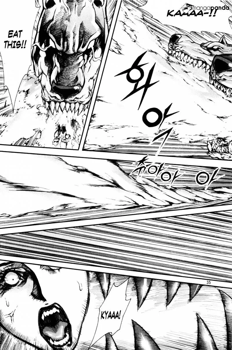 Demon King Zinmanga X Chapter 200 Page 7