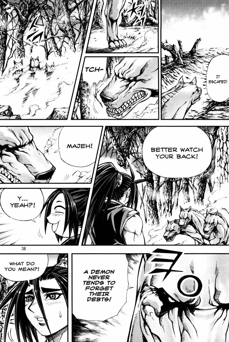 Demon King Zinmanga X Chapter 200 Page 10