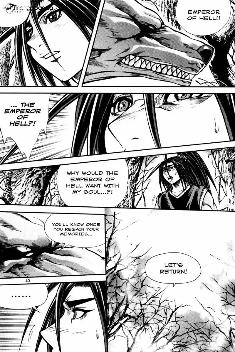 Demon King Zinmanga X Chapter 200 Page 12