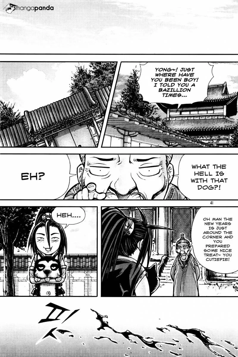 Demon King Zinmanga X Chapter 200 Page 13