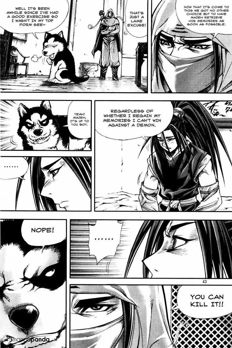 Demon King Zinmanga X Chapter 200 Page 15