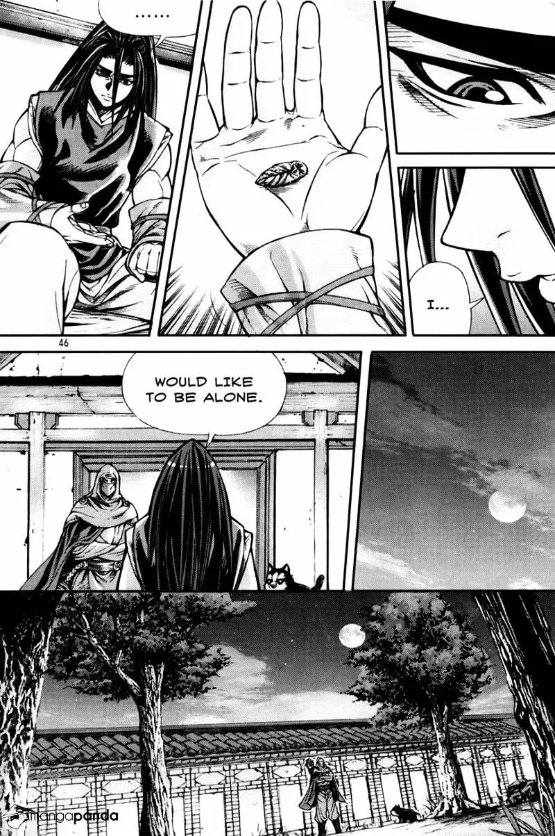 Demon King Zinmanga X Chapter 200 Page 18