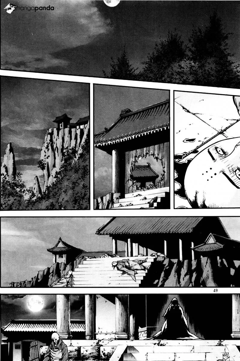 Demon King Zinmanga X Chapter 200 Page 21