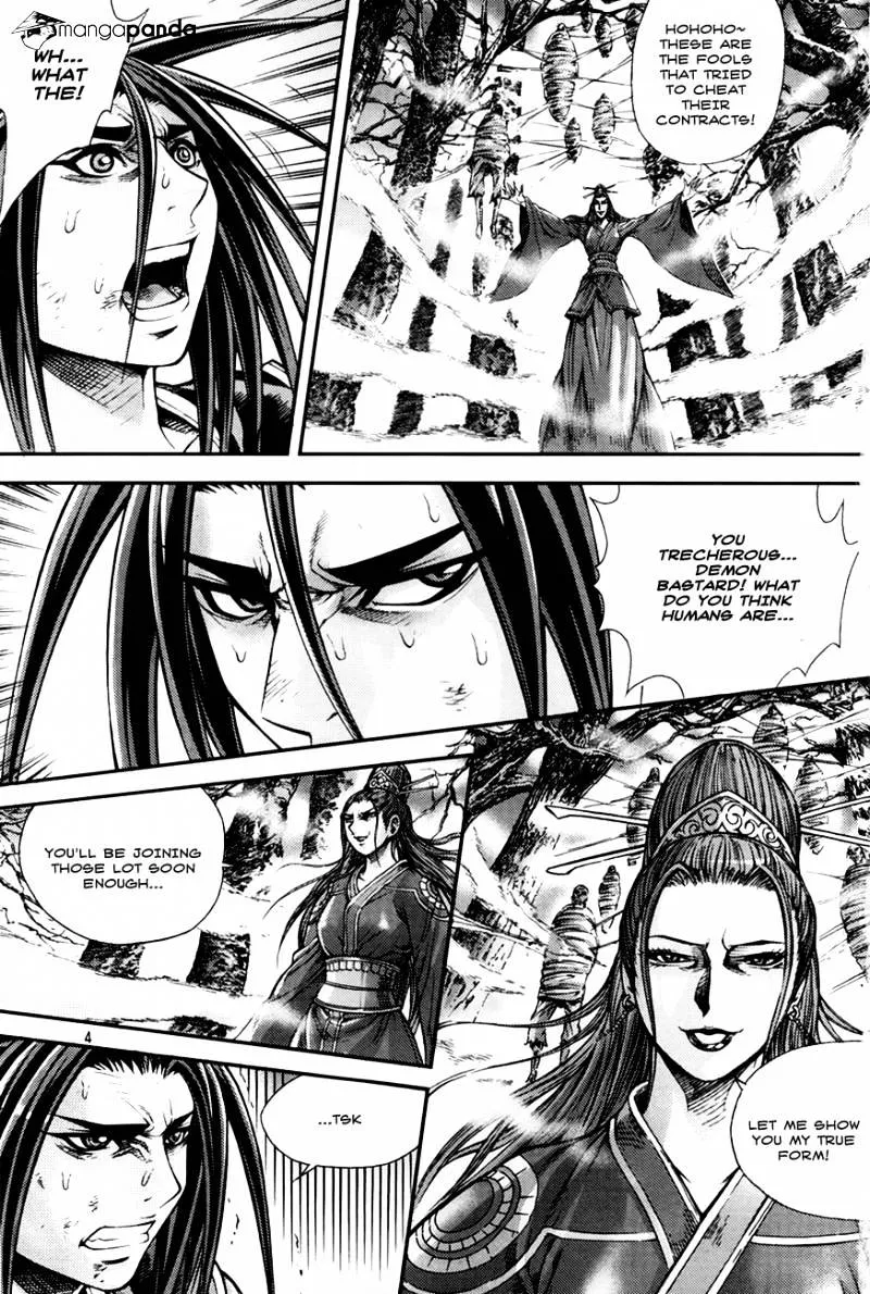 Demon King Zinmanga X Chapter 199 Page 3