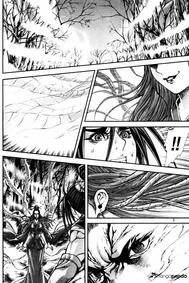 Demon King Zinmanga X Chapter 199 Page 4