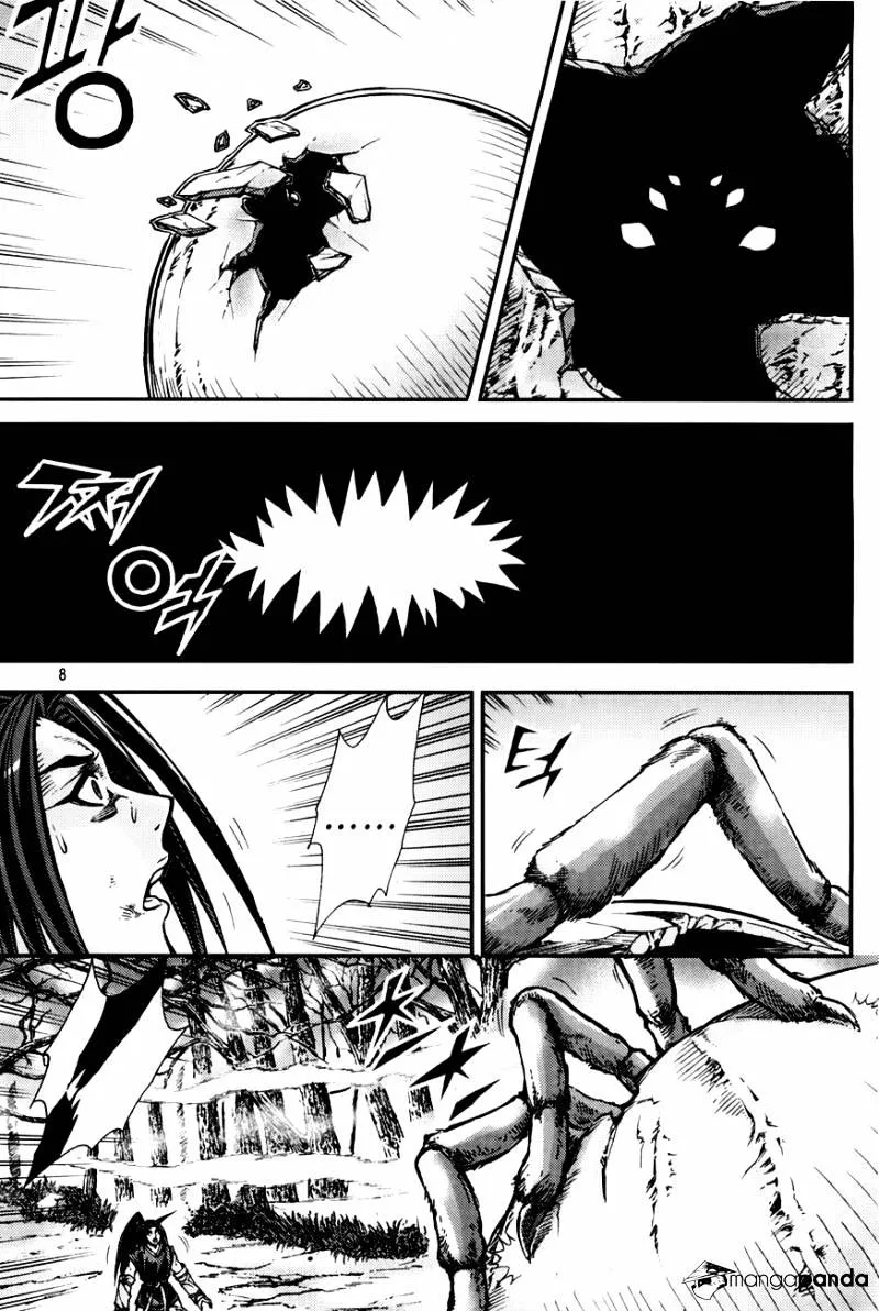 Demon King Zinmanga X Chapter 199 Page 7