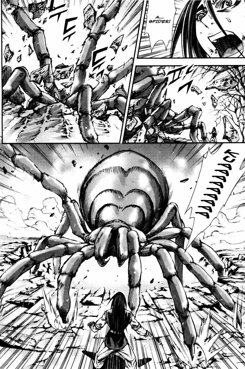 Demon King Zinmanga X Chapter 199 Page 8