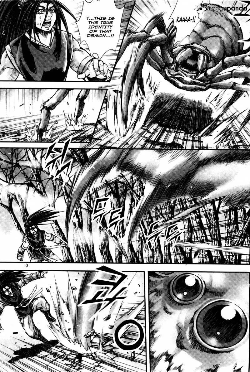 Demon King Zinmanga X Chapter 199 Page 9
