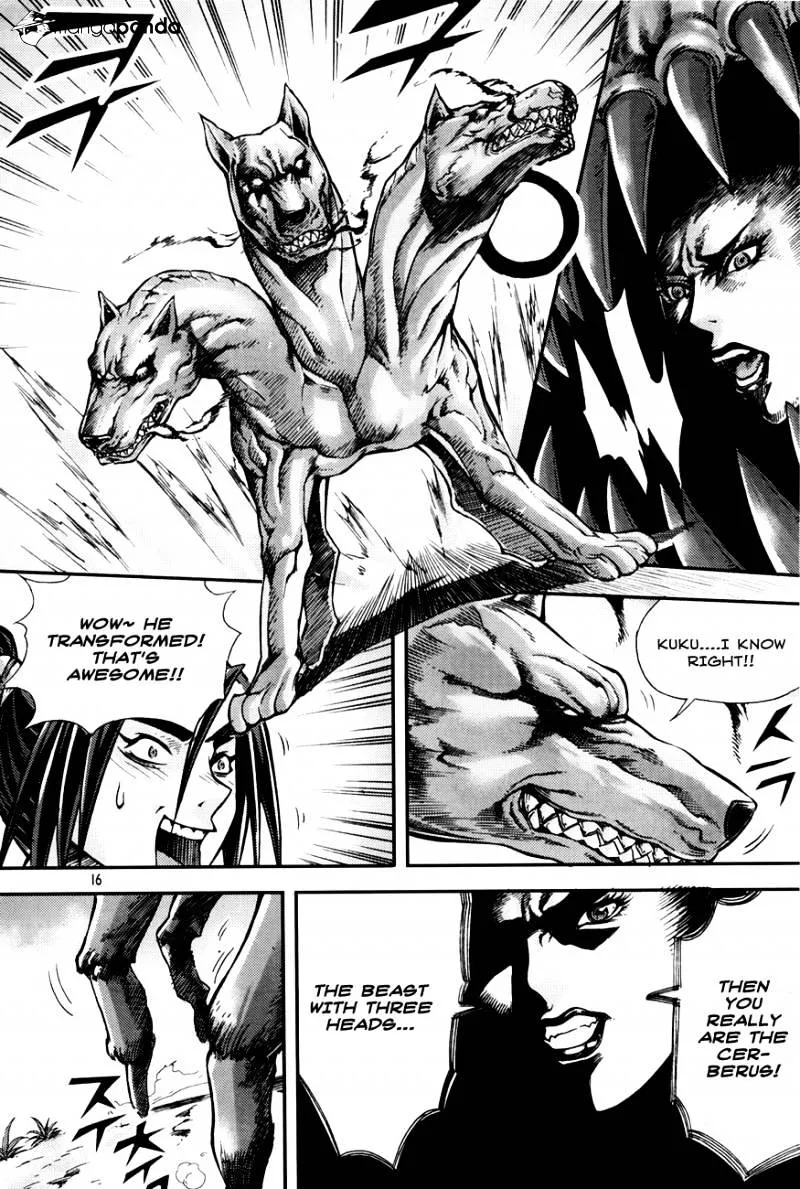 Demon King Zinmanga X Chapter 199 Page 15