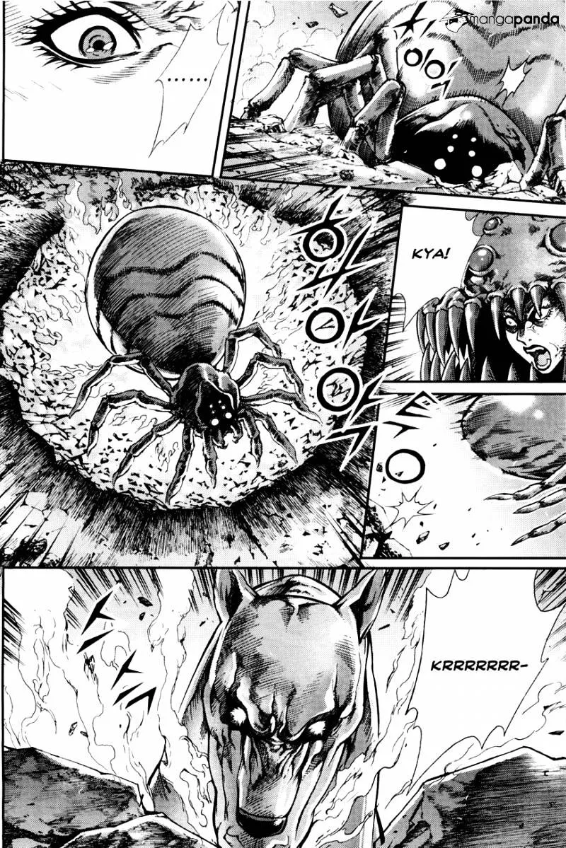 Demon King Zinmanga X Chapter 199 Page 22