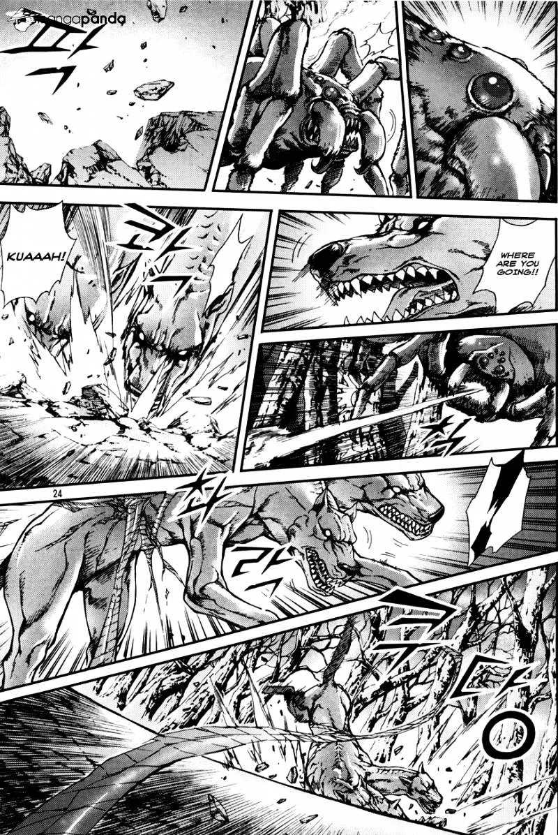 Demon King Zinmanga X Chapter 199 Page 23