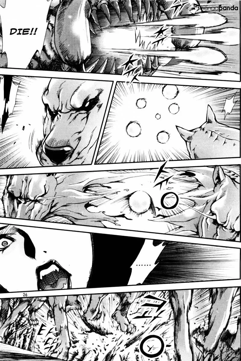 Demon King Zinmanga X Chapter 199 Page 25