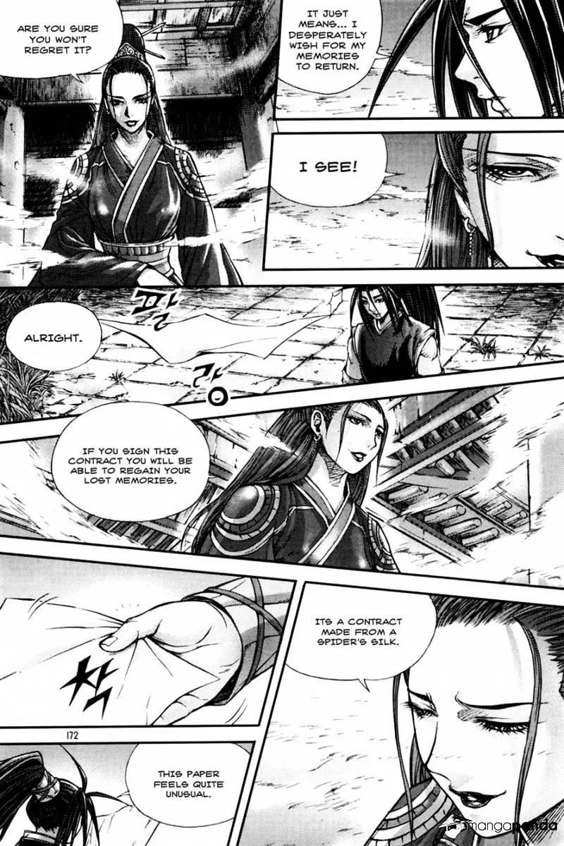 Demon King Zinmanga X Chapter 198 Page 14