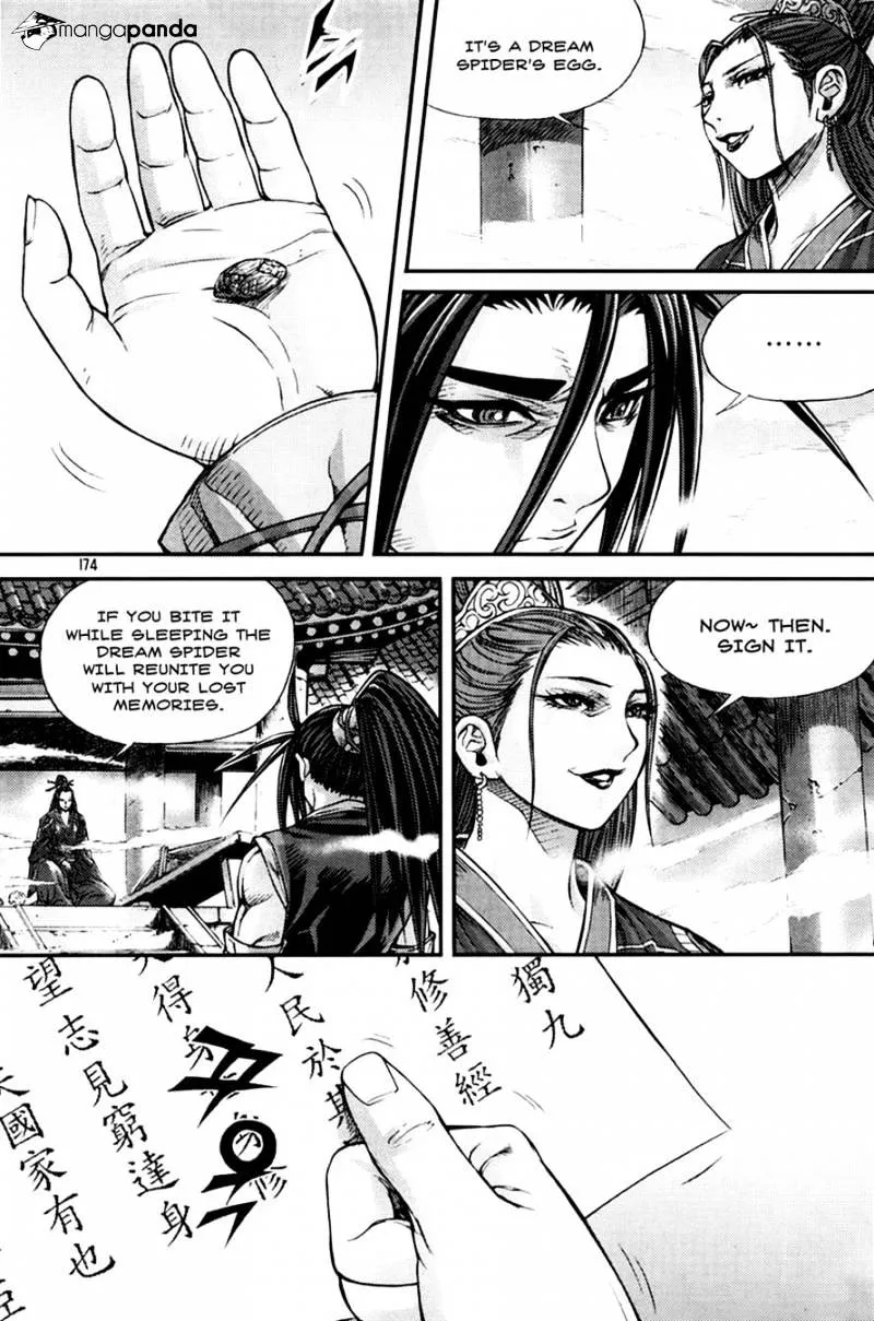 Demon King Zinmanga X Chapter 198 Page 16