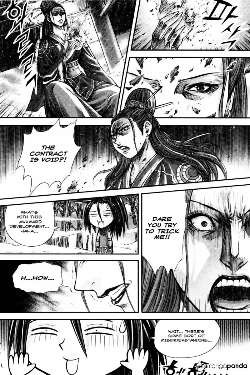 Demon King Zinmanga X Chapter 198 Page 18