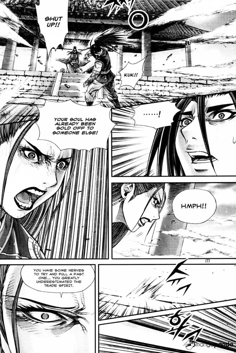 Demon King Zinmanga X Chapter 198 Page 19