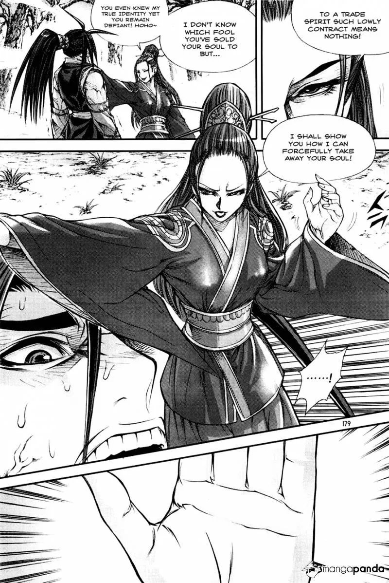 Demon King Zinmanga X Chapter 198 Page 21