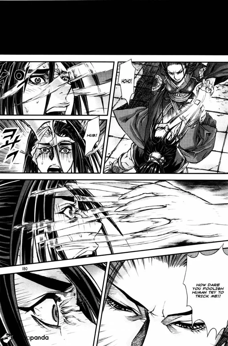 Demon King Zinmanga X Chapter 198 Page 22