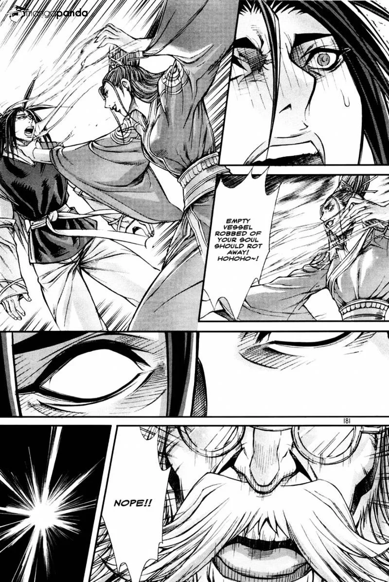 Demon King Zinmanga X Chapter 198 Page 23