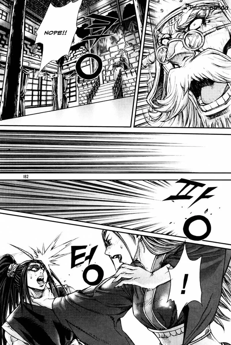 Demon King Zinmanga X Chapter 198 Page 24