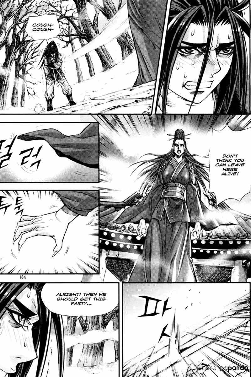 Demon King Zinmanga X Chapter 198 Page 26