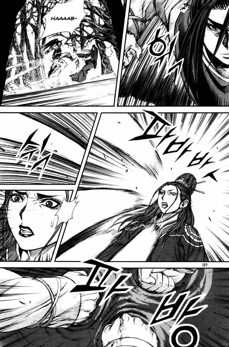 Demon King Zinmanga X Chapter 198 Page 31