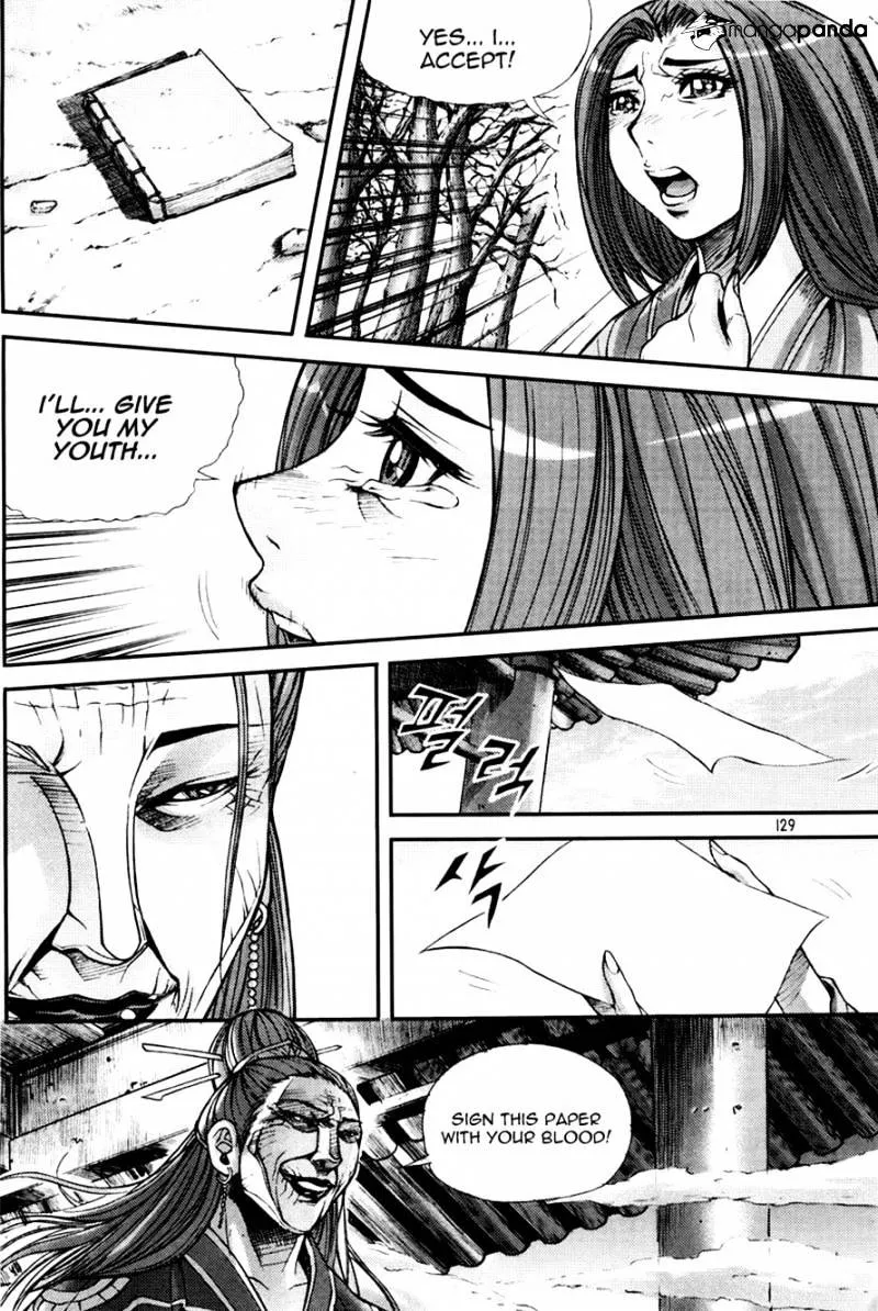 Demon King Zinmanga X Chapter 197 Page 3