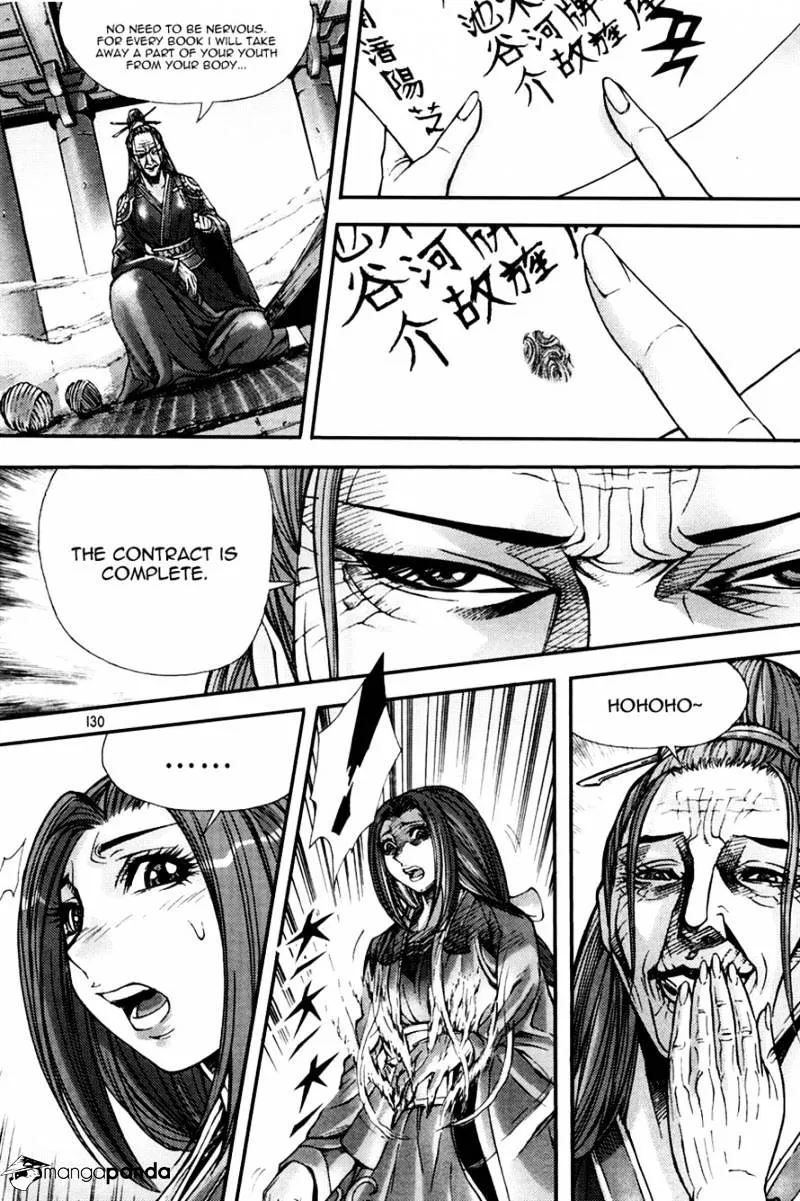 Demon King Zinmanga X Chapter 197 Page 4