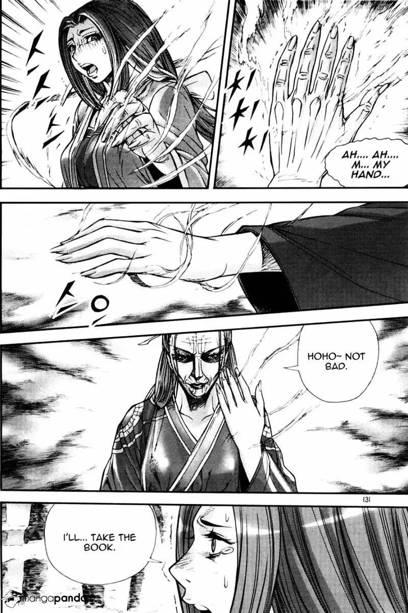 Demon King Zinmanga X Chapter 197 Page 5