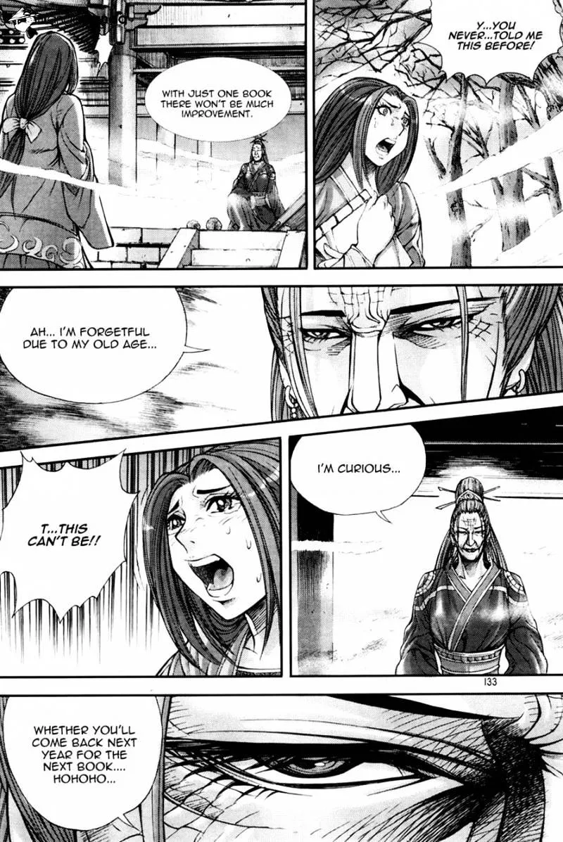 Demon King Zinmanga X Chapter 197 Page 7