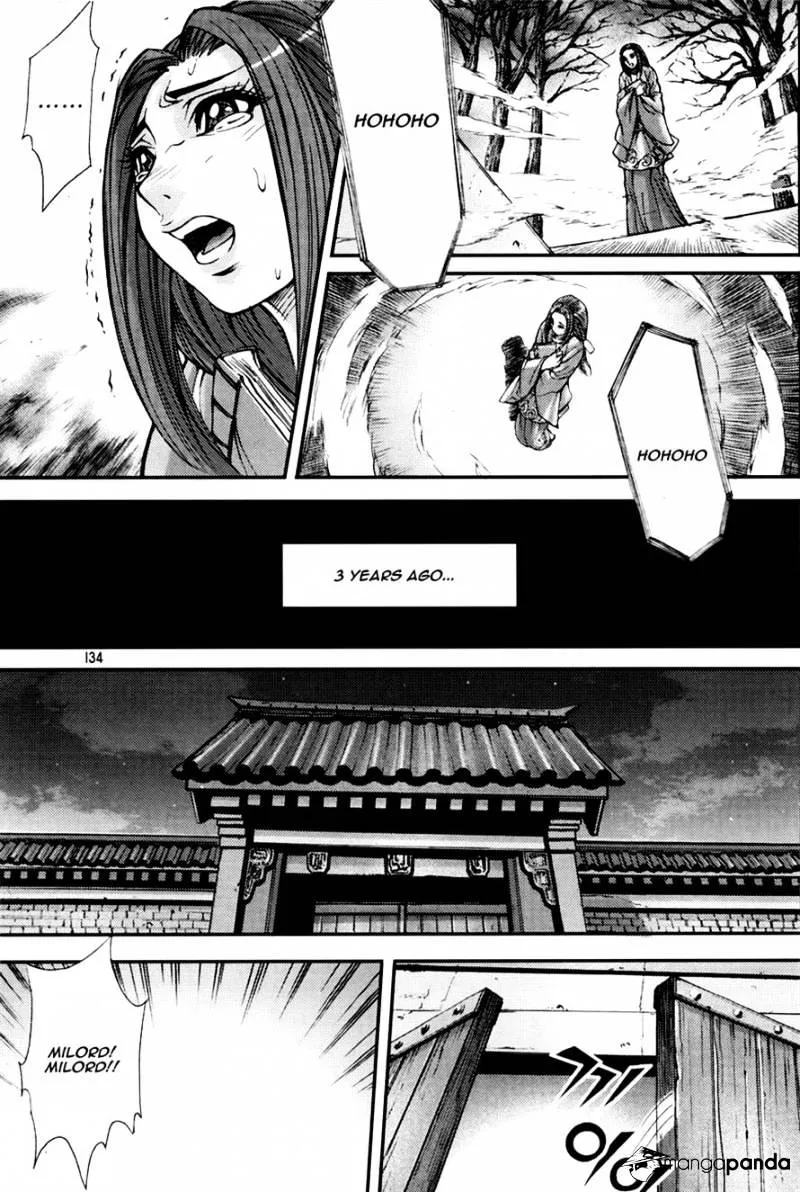 Demon King Zinmanga X Chapter 197 Page 8