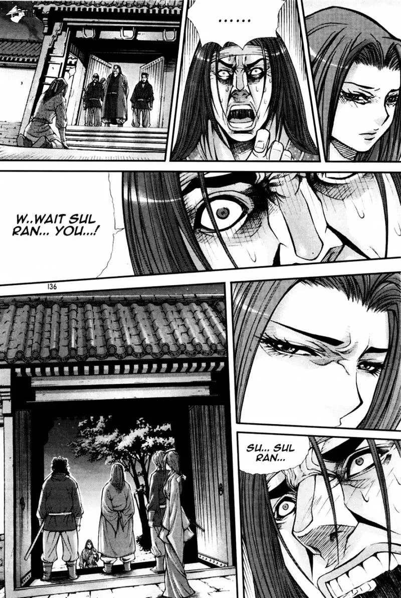 Demon King Zinmanga X Chapter 197 Page 10