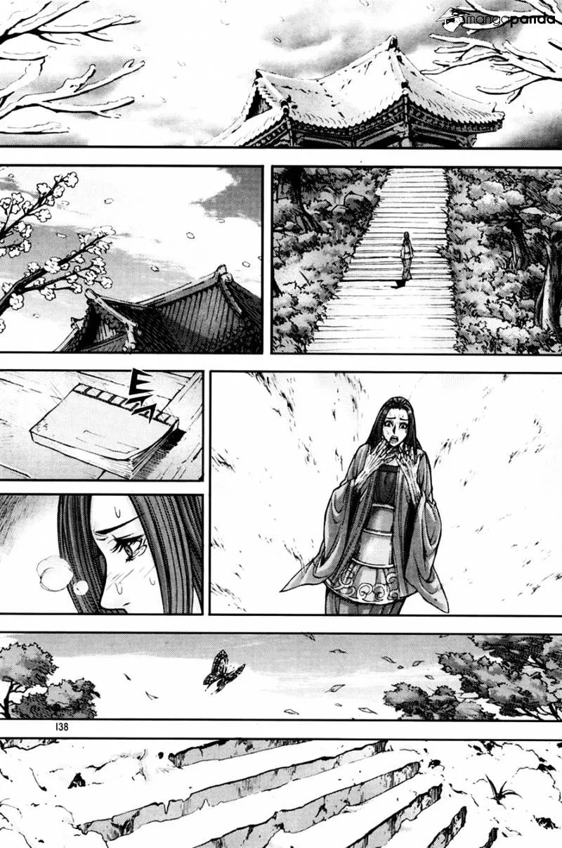 Demon King Zinmanga X Chapter 197 Page 12
