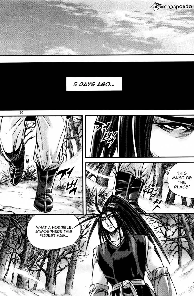 Demon King Zinmanga X Chapter 197 Page 14