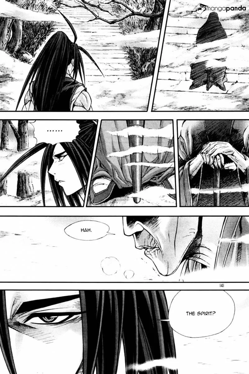 Demon King Zinmanga X Chapter 197 Page 15