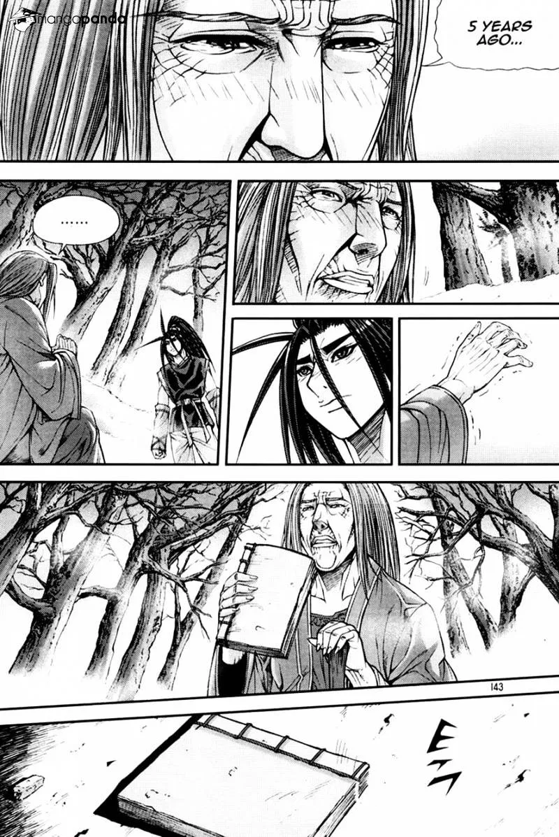 Demon King Zinmanga X Chapter 197 Page 17