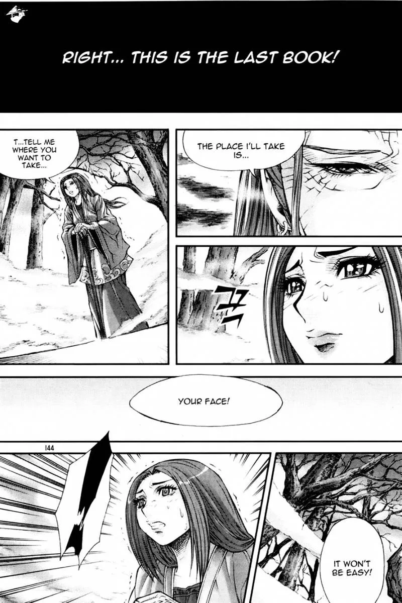 Demon King Zinmanga X Chapter 197 Page 18
