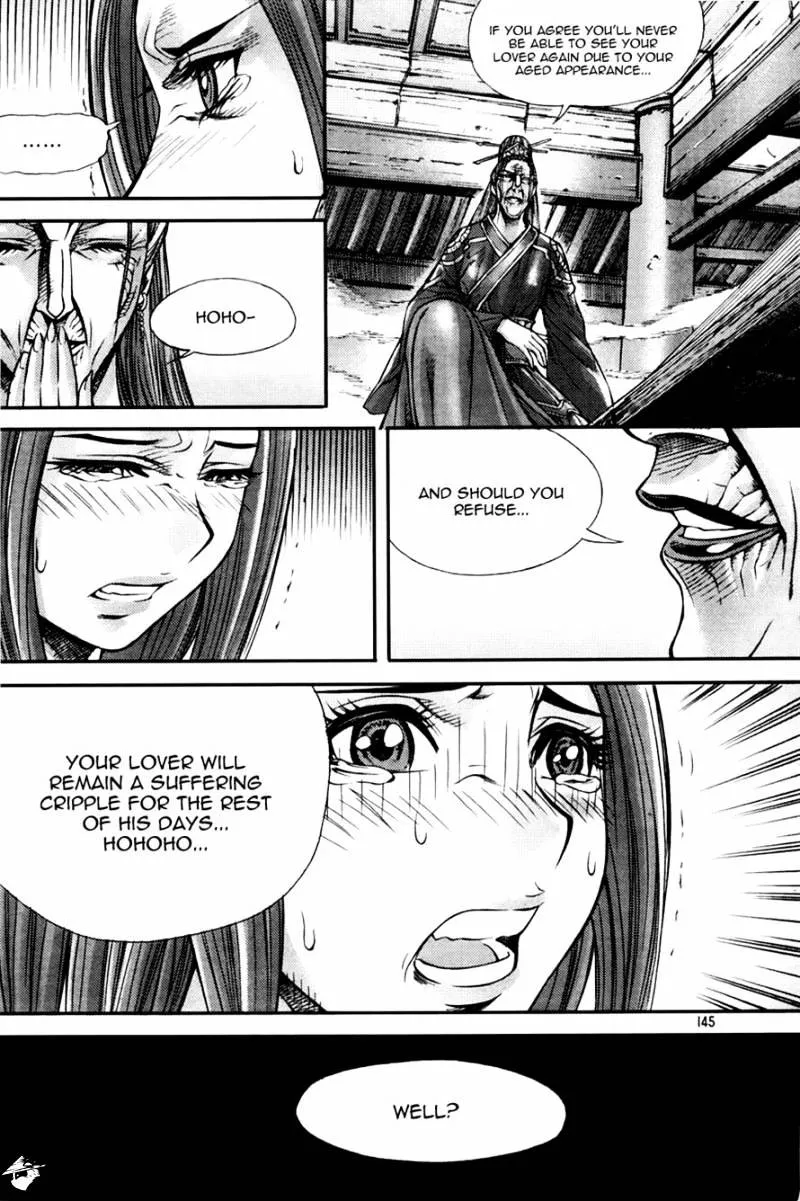 Demon King Zinmanga X Chapter 197 Page 19