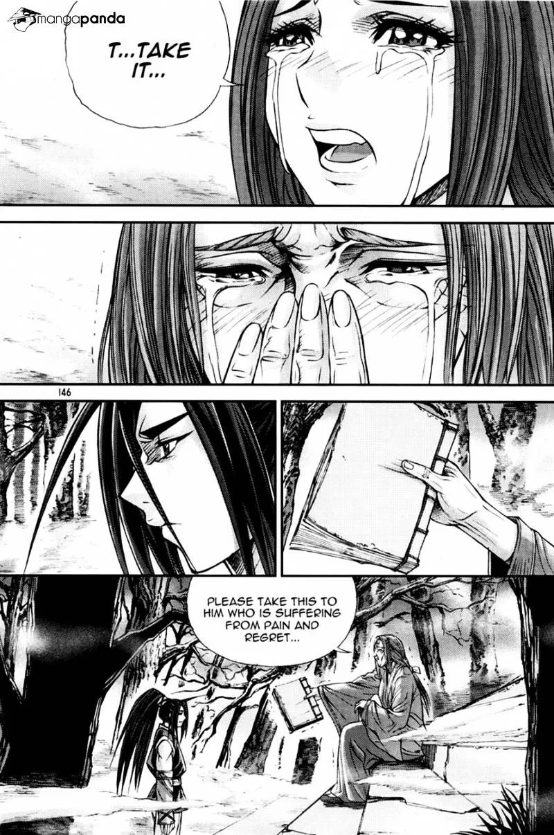 Demon King Zinmanga X Chapter 197 Page 20