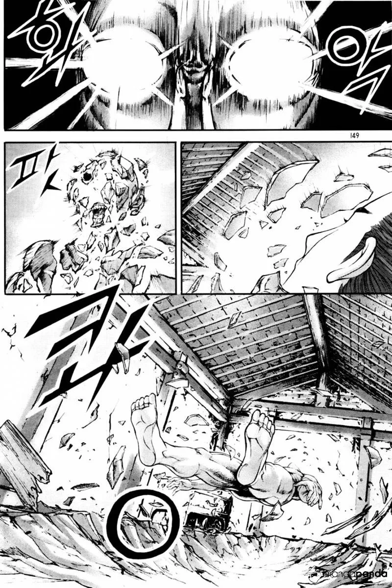 Demon King Zinmanga X Chapter 197 Page 23