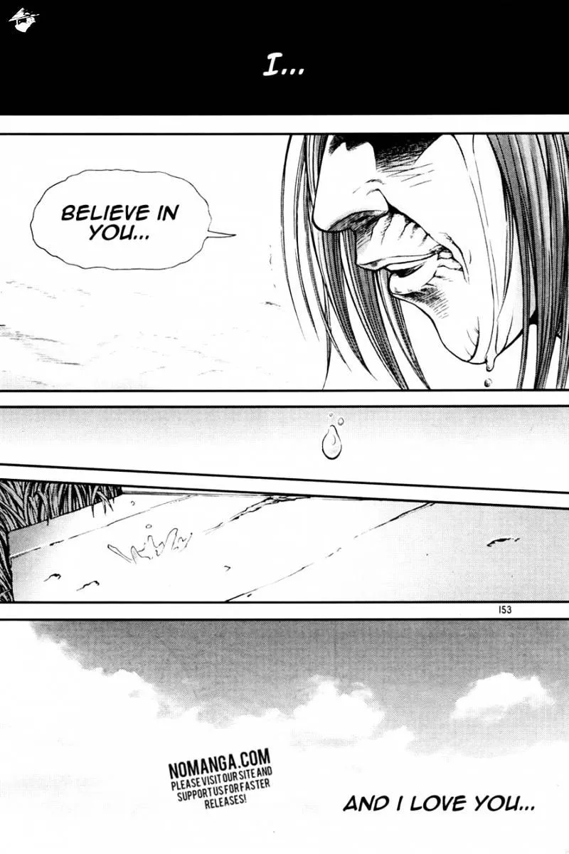 Demon King Zinmanga X Chapter 197 Page 27