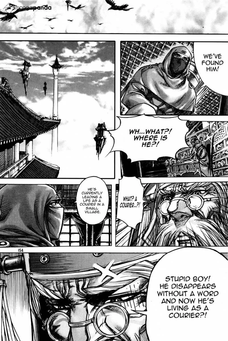 Demon King Zinmanga X Chapter 197 Page 28