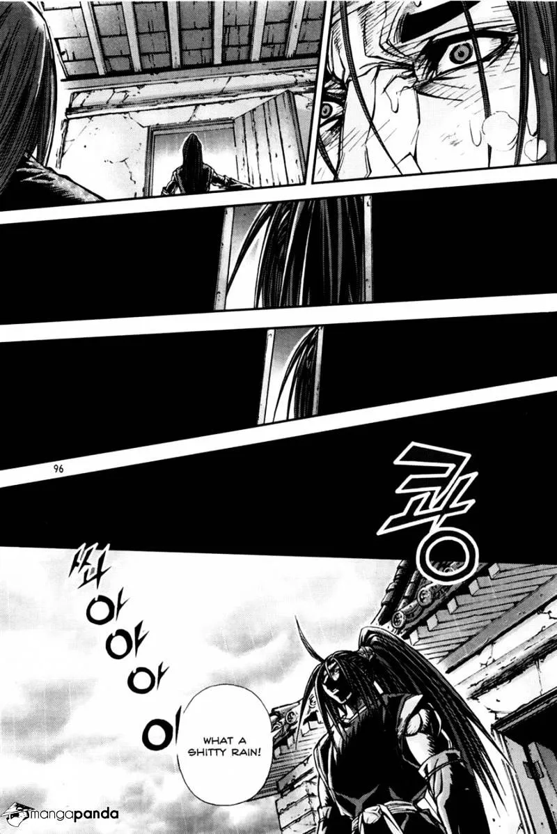 Demon King Zinmanga X Chapter 196 Page 6