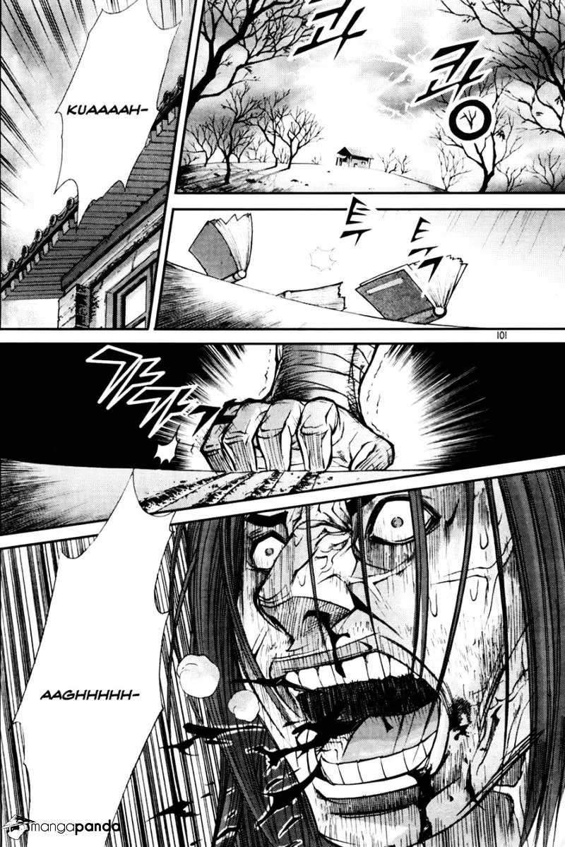 Demon King Zinmanga X Chapter 196 Page 11