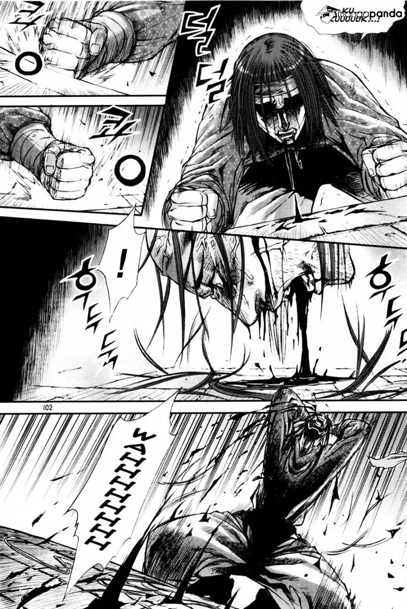 Demon King Zinmanga X Chapter 196 Page 12
