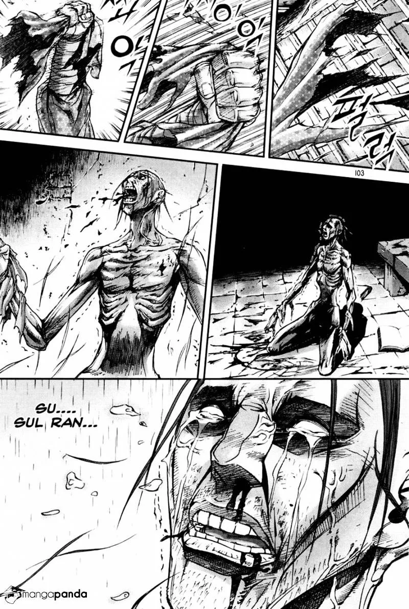 Demon King Zinmanga X Chapter 196 Page 13