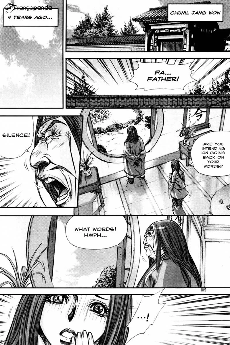 Demon King Zinmanga X Chapter 196 Page 15